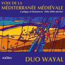 cantigas-et-romances-voix-de-la-mediterranee-medievale