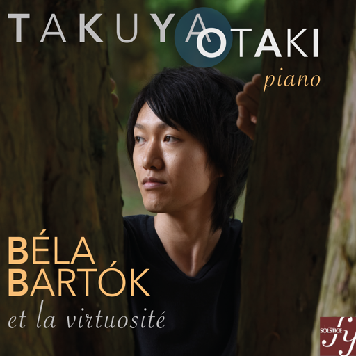 bartok-et-la-virtuosite